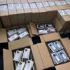 New, Used & Refurbished Mobile Phones