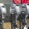 Outboard Motors